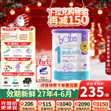 Bubs(贝儿) 澳洲原装进口 婴幼儿奶粉A2配方羊奶粉含叶黄素 官方授权 1段1罐【新客+膨胀金省16元】 效期27年4-6月