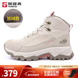 探路者（TOREAD）登山鞋男女新款户外保暖加绒高帮防滑耐磨舒适徒步鞋 卡其/粉色 女(加绒) 新款 38