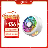 黑鲨5磁吸手机散热器 游戏直播专用降温神器 轻仅82g半导体制冷背夹适用平板苹果17红魔IQOO一加绝区零