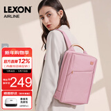 乐上（LEXON）双肩包女13.3英寸商务笔记本电脑书包休闲通勤旅行背包情人节礼物