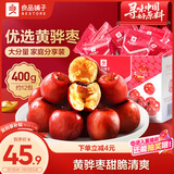 良品铺子脆冬枣量贩装 红枣零食大礼包无核脆枣蜜饯果干家庭量贩礼盒400g