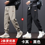京峋休闲裤子男秋冬季潮流束脚工装裤冬天加绒男生宽松九分运动卫长裤 卡其+黑色（常规款） XL 【建议体重115-145斤左右】