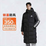 阿迪达斯（adidas）羽绒服男女冬季保暖外套加厚长款羽绒服 黑/白01T XS