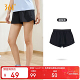 361°运动短裤夏季女跑步宽松运动裤户外健身休闲裤子女662424706H-3