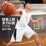 361°运动套装男夏季速干篮球跑步健身球衣背心短裤两件套652621901-2