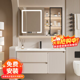 浴美优品实木浴室柜陶瓷一体盆卫生间洗手洗脸盆柜组合洗漱台镜柜奶油风 L39奶黄80橡木门板+智能镜柜+盆