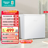 海信45L单门小冰箱一级能效直冷白色冷藏两用可调温节能低噪精储宿舍电冰箱BC-45S/A