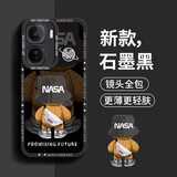 奶小鸭适用iqooneo11手机壳 vivoiqooneo11保护套全包硅胶防摔超薄创意卡通简约网红软壳男女款 石墨黑