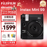 富士（FUJIFILM）立拍立得instax mini90/mini41/mini99一次性成像相机即拍即得相纸 圣诞礼物 年会奖品 mini99 黑色【出片王者】 官方标配+20张相纸