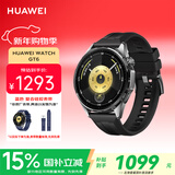 华为（HUAWEI）WATCH GT 6 雅丹黑 46mm智能手表多维情绪健康全新骑行体验21天超长续航华为GT6手表GT5升级