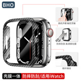 BHO【热销20万+】适用苹果手表保护壳apple iwatch s10/s11保护壳膜一体套se3/9/8/ultra3钢化膜2防摔 壳膜一体【碳纤维色】 iwatch 7/8/9代【45mm表盘】