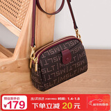 马莎兰缇（MashaLanti）包包女包2025新女士小斜挎单肩包品牌妈妈包小背包实用新年礼物