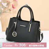 古缇蒂亚情人节礼物女士包包头层牛皮女包斜挎手提包大容量真皮通勤托特包 黑色