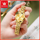 欧利时（OLEVS）瑞士认证品牌手表女简约气质女士手表日历夜光防水石英表轻奢女款 OLEVS-9931-钢带全金色