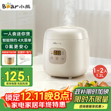 小熊（Bear）电饭煲1-2人用 迷你可预约多功能电饭锅宿舍小容量迷你煮饭煮粥压力米饭锅1.2L DFB-H12E6国家补贴