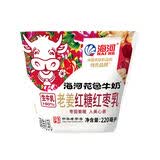 海河 花色牛奶老姜红糖红枣乳220ml