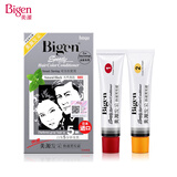 Bigen美源染发剂发采快速黑发霜日本进口植物遮白发发彩黑色染发焗油膏 美源发采883黑褐色