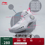 李宁幻影3丨篮球鞋男鞋反光减震回弹篮球专业竞技鞋运动鞋ABPT065