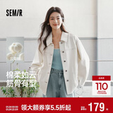 森马（Semir）牛仔外套女中长款落肩宽松夹克2025春秋棉质通勤109125108014