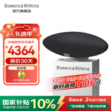 宝华韦健Zeppelin Pro【圣诞礼物】齐柏林飞艇第6代新款 无线HIFI高保真蓝牙音箱B&W家用有源桌面音响音乐 太空灰