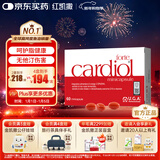 金凯撒红凯撒红曲米深海鱼油软胶囊omega-3辅酶q10胆固醇血脂60粒/盒