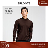 巴鲁特【可机洗】100%纯羊毛衫男士秋冬款修身打底针织衫保暖毛衣 棕色-半高领 XL （180/100A）