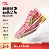 李宁Ultra Light超轻2025超beng科技篮球鞋男鞋透气专业比赛运动鞋 夹竹桃粉-22 水蜜桃 42