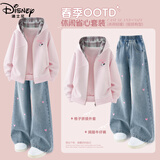 迪士尼（Disney）童装时尚儿童套装2026秋季新款韩版女童牛仔阔腿裤网红女孩秋装