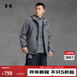 安德玛（Under Armour）UA秋冬防水三合一户外运动夹克外套冲锋衣6001977 男款-泰坦灰024 S