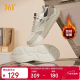 361°运动男鞋加绒保暖棉鞋冬季男士复古厚底休闲老爹鞋子672446738-1