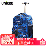 uniker拉杆书包女初高中小学生男大容量双肩背包可登机旅游行李箱包送礼 16018A篮球大战