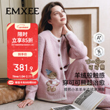 嫚熙（EMXEE）秋冬牛油果半边绒月子服加绒产妇哺乳孕妇睡衣家居服可可熊 粉色M