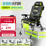 本诺全地形钓椅新款可躺式钓鱼椅子全套配件伞钓鱼凳折叠便携欧式钓椅 记忆棉坐垫【铝镁4件套】双炮台 升级加固便携欧式钓椅