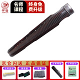 寻音 古琴老杉木乐器初学者仲尼式七弦琴 天然生漆仲尼式演奏古琴