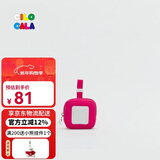 CILOCALA女包钱包糖果色方形卡包零钱包女生轻奢证件包帆布身份证收纳包 TOMATO