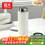 富光保温杯304不锈钢茶杯真空商务杯男女士保冷杯直身水杯子京东限定