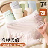 芬腾可安7条【含桑蚕聚乳酸抑菌里裆】超弹无痕中高腰三角女士内裤女 组合一(浅肤，蓝色，草绿，浅粉，浅灰，绿色，嫩黄) L （90-110斤） ((码数偏小，建议拍大一码)