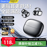 传古【2026最新款丨AI智能翻译】蓝牙耳机耳夹骨传导概念最新款前十金榜无线开放不入耳超长续航高音质