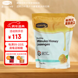 康维他（Comvita）麦卢卡蜂蜜糖500g 清嗓润喉糖薄荷味 新西兰进口 办公室休闲零食