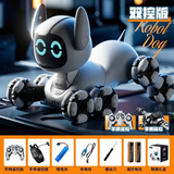 Honey Joy智能特技遥控机器狗男孩玩具会说话跳舞灯光音乐编程生日新年礼物