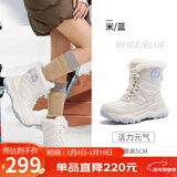 骆驼（CAMEL）熔岩雪地靴女懒人毛毛鞋冬季增高防寒休闲靴 L25W577050 米/蓝 35