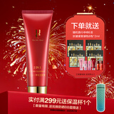 佑依（ue） ue/佑依二合一净化洁面膏150ml 红石榴泡沫洁面乳美肌洗面奶