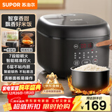 苏泊尔（SUPOR）电饭煲4-5人大容量4升不粘锅家用多功能智能预约大面板触控微压电饭锅SF40FC0063