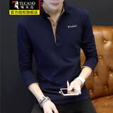 啄木鸟长袖polo衫T恤男士秋冬季翻领修身上衣服青年内搭打底衫秋衣男装 藏青 M