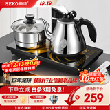 新功（SEKO）全自动上水电热水壶保温电水壶套装智能茶台烧水壶泡茶玻璃煮茶器电茶壶F143 1L F90（37*20）旋转加水（配锅）