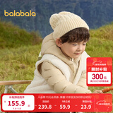 巴拉巴拉（BALABALA）童装儿童羽绒服两件套男童女童宝宝冬装连帽外套 咖白色调00351 120 充绒量40g