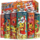 麦公子青岛特产精酿原浆啤酒整箱礼盒1L大桶装扎啤马年生肖春节年货送礼 【马年贺岁纪念版】 1L 6桶 原浆白啤礼盒装