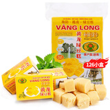 黄龙绿豆糕越南进口绿豆饼原味410g*3袋传统老式糕点心休闲零食