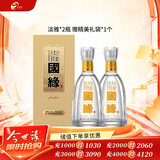 今世缘 国缘淡雅 幽雅醇厚型白酒 42度 500ml*2瓶 婚庆喜宴 送礼