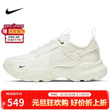 NIKE女休闲鞋老爹鞋TC 7900运动鞋DD9682-100米黄38.5